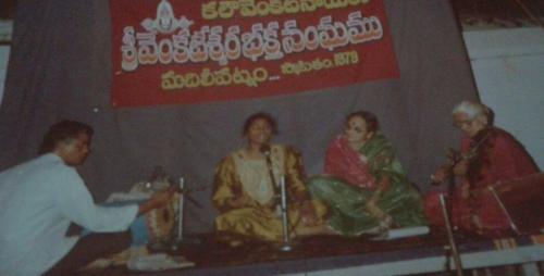 program accompanied by guru
